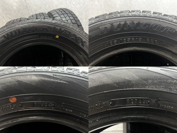 DUNLOP WINTER MAXX WM02 185/65R15 15インチ スタッドレス 4本 23～24 