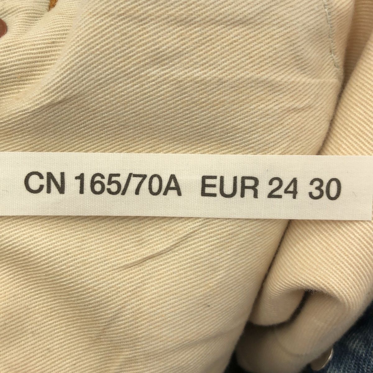 Acne Studios アクネストゥディオズ サイズ24/30 2023 Dirty Halo