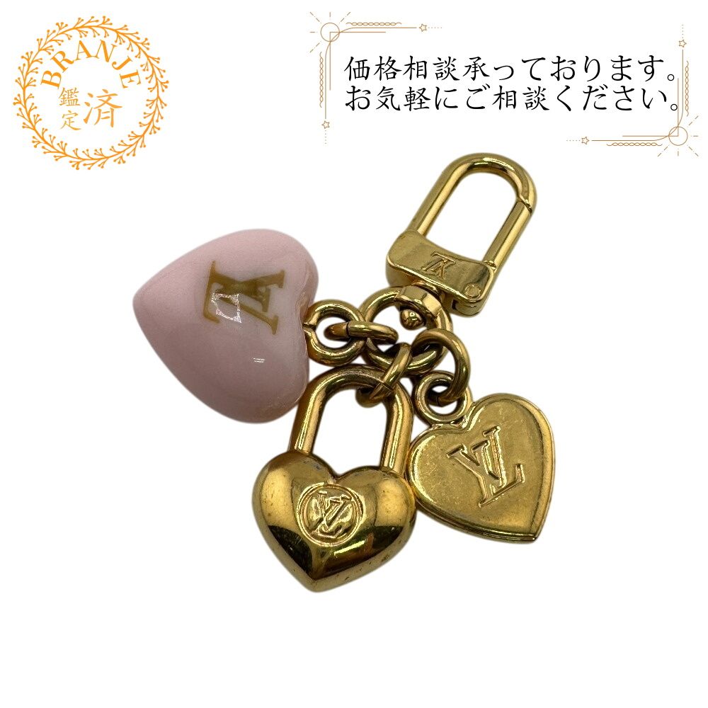 LOUIS VUITTON ルイヴィトン M01554 バッグチャーム キーホルダー