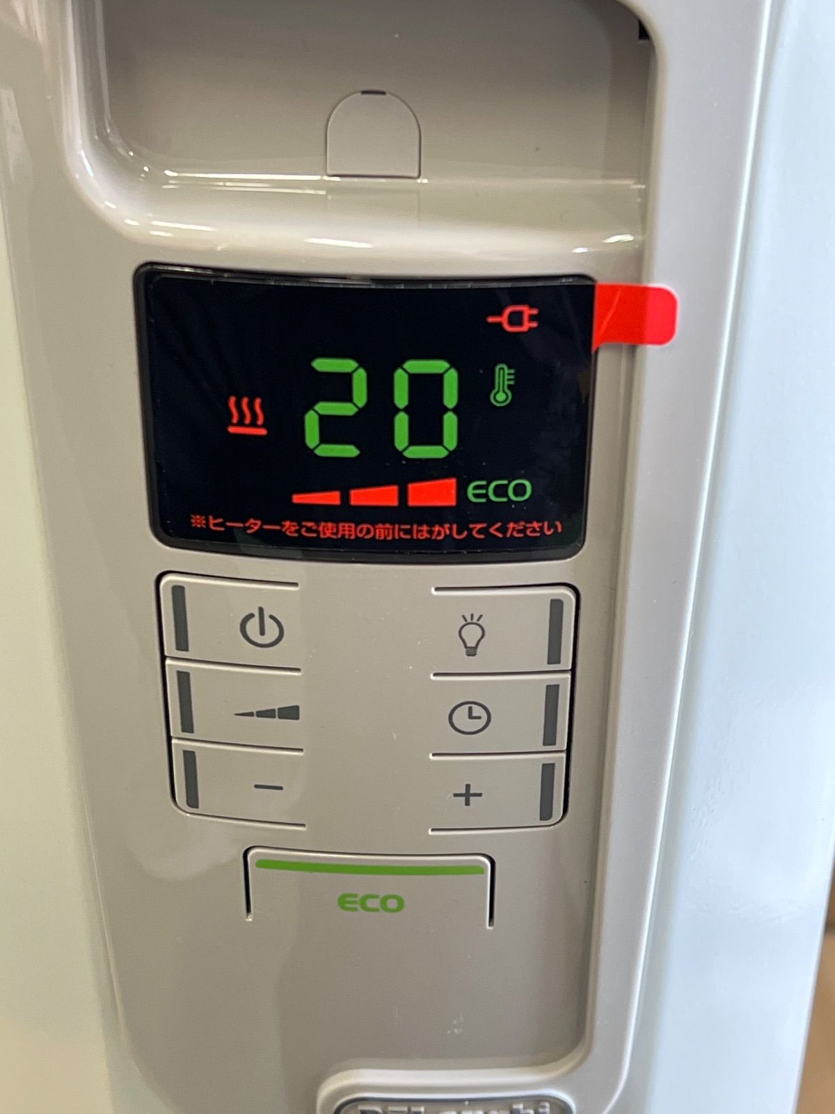 デロンギ オイルヒーター KHD410812-GC**4418474 B09BTVD3HG - メルカリ