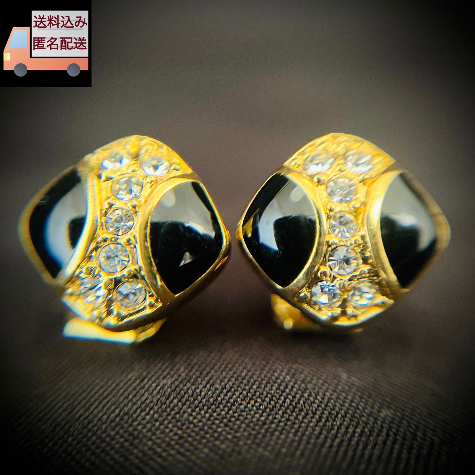 Christian Dior クリスチャンディオール ヴィンテージ イヤリング