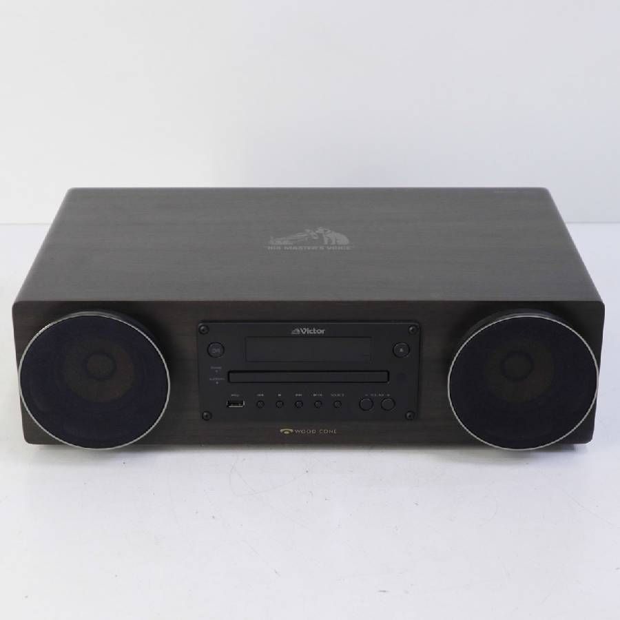 美品 動作品 2022年製 Victor ビクター EX-D7 ウッドコーンオーディオ