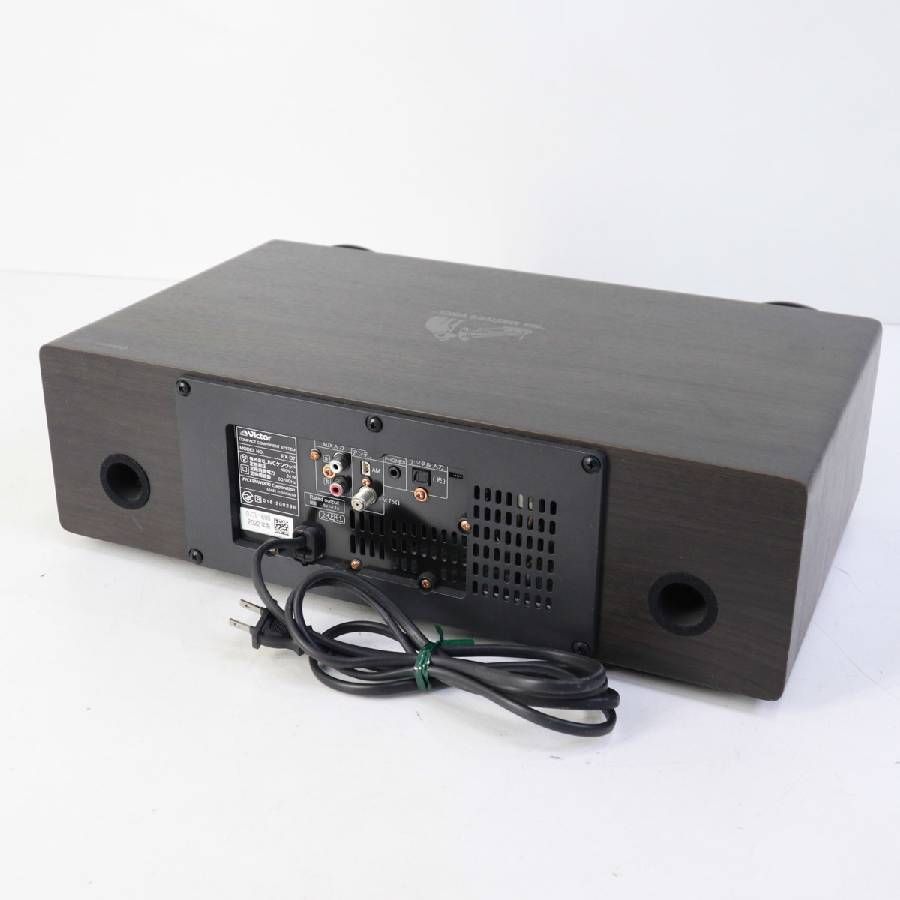 美品 動作品 2022年製 Victor ビクター EX-D7 ウッドコーンオーディオ