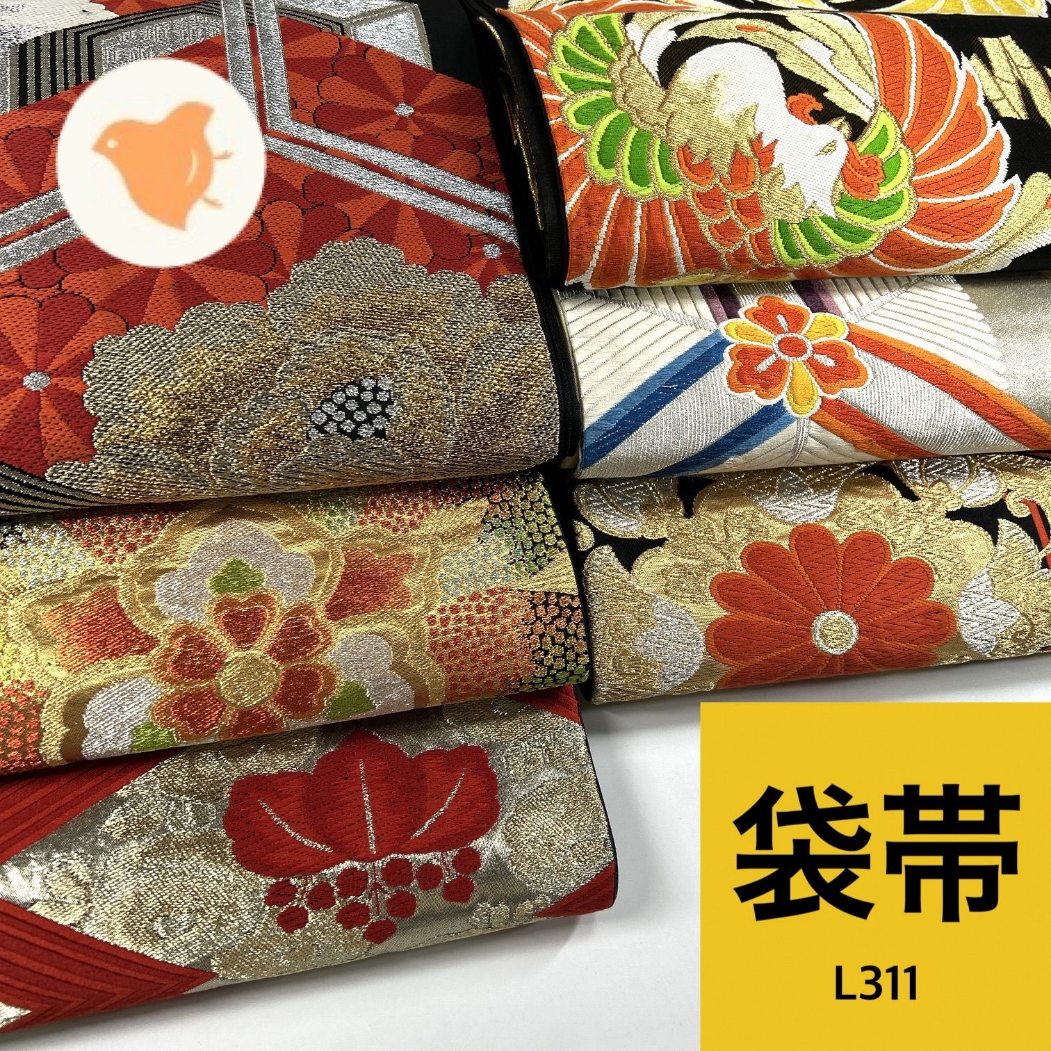 にゃんこ 様まとめ　振袖　袋帯セット　リメイク　着付け練習　訳あり にゃんこ 様まとめ 振袖 袋帯セット リメイク 着付け練習 訳あり