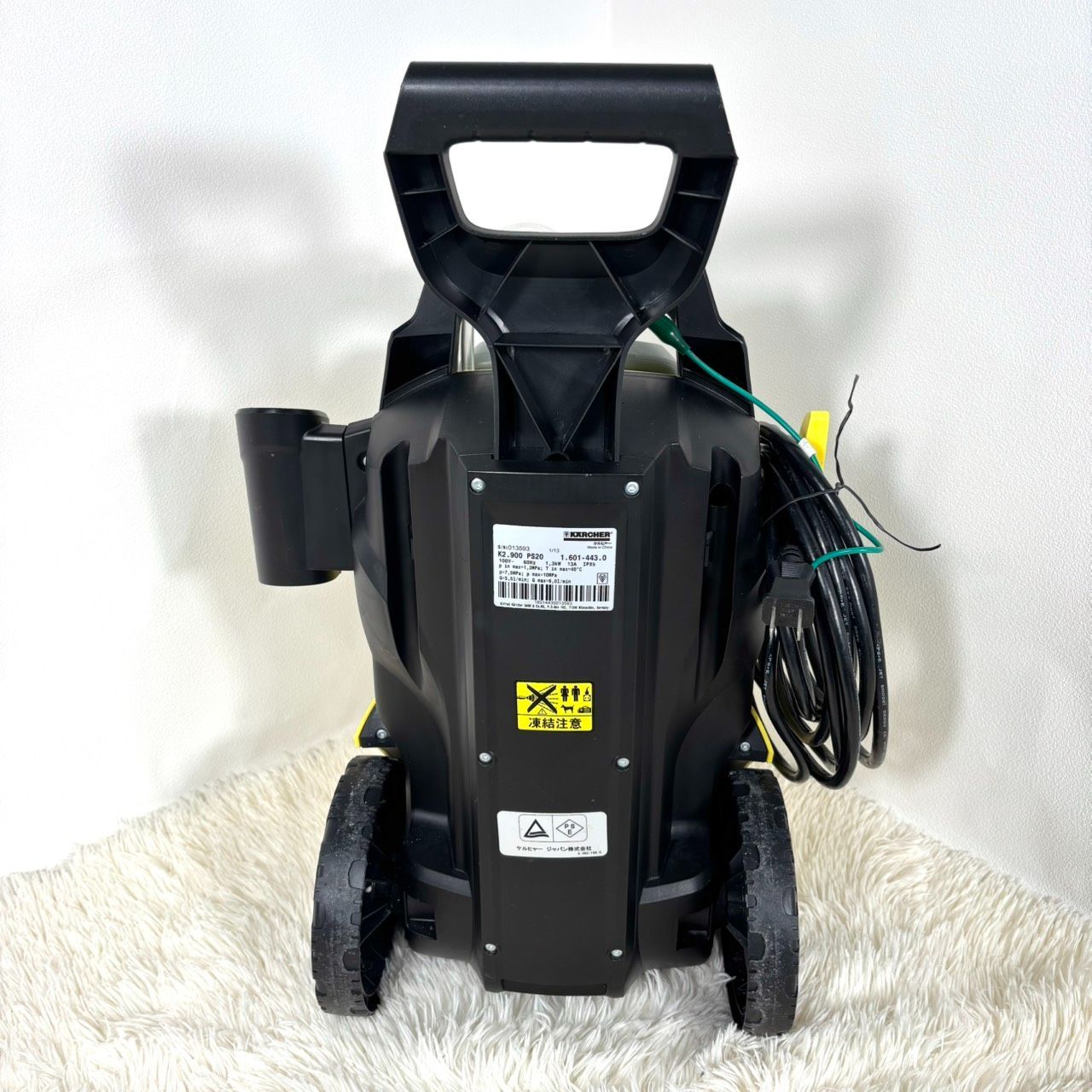 ★未使用品★KARCHER ケルヒャー 高圧洗浄機 k2.900 サイレント 廃番・販売終了商品 高圧洗浄機専門店 ヒダカショップ