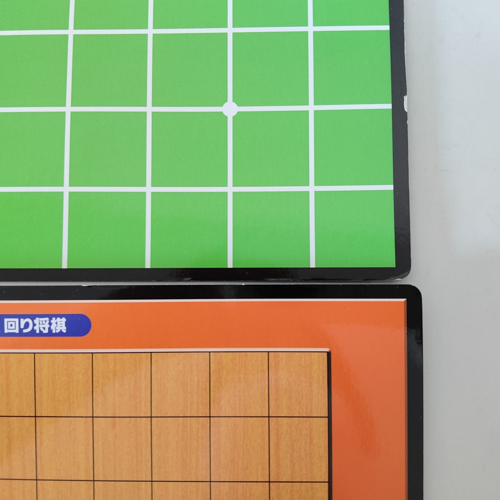 〇GAME STADIUM SD ボードゲーム 14種類のボードゲーム - メルカリ