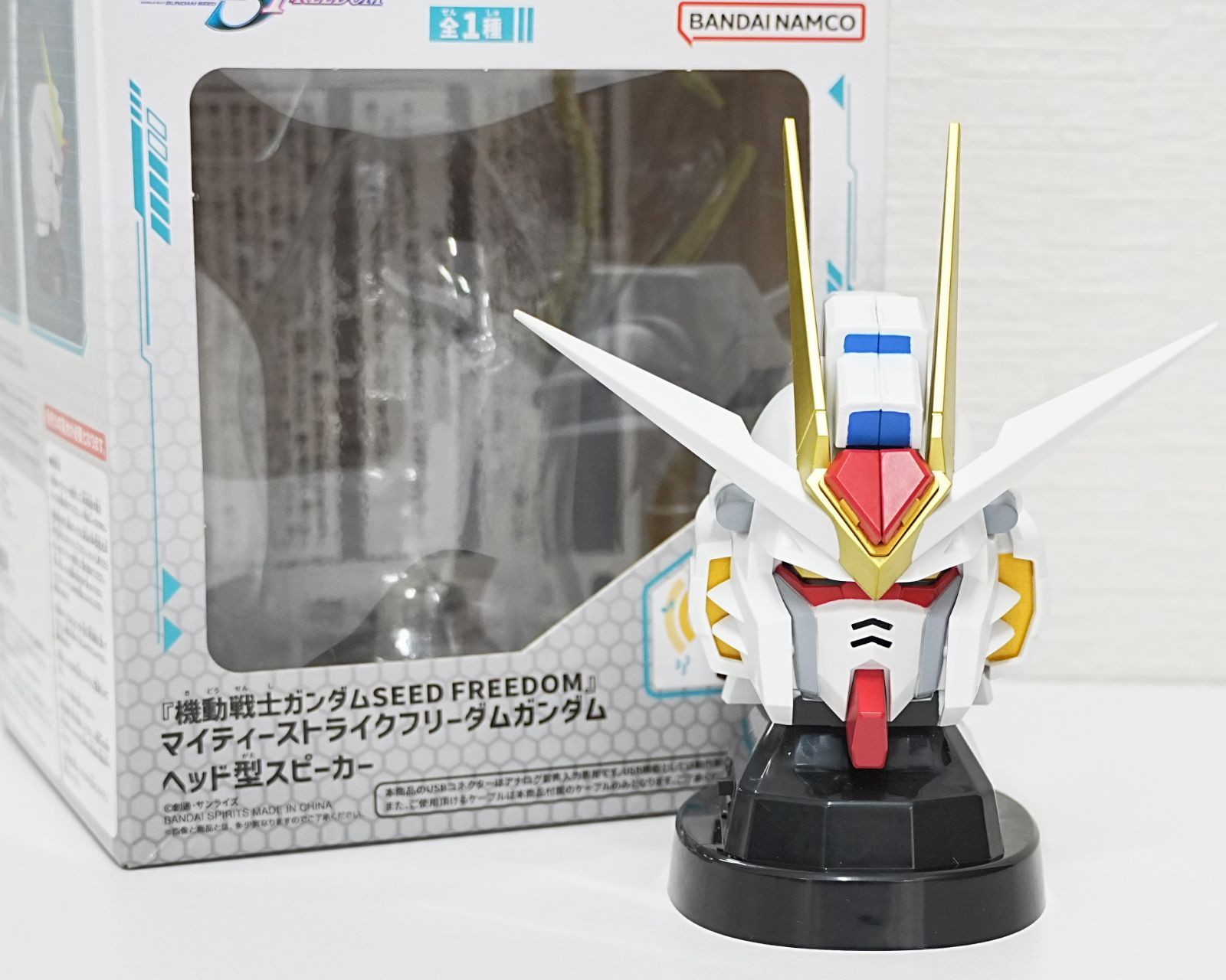 マイティーストライクフリーダムガンダム ヘッド型スピーカー 未開封 10個セット NI] マイティーストライクフリーダム ガンダム ヘッド型 スピーカー