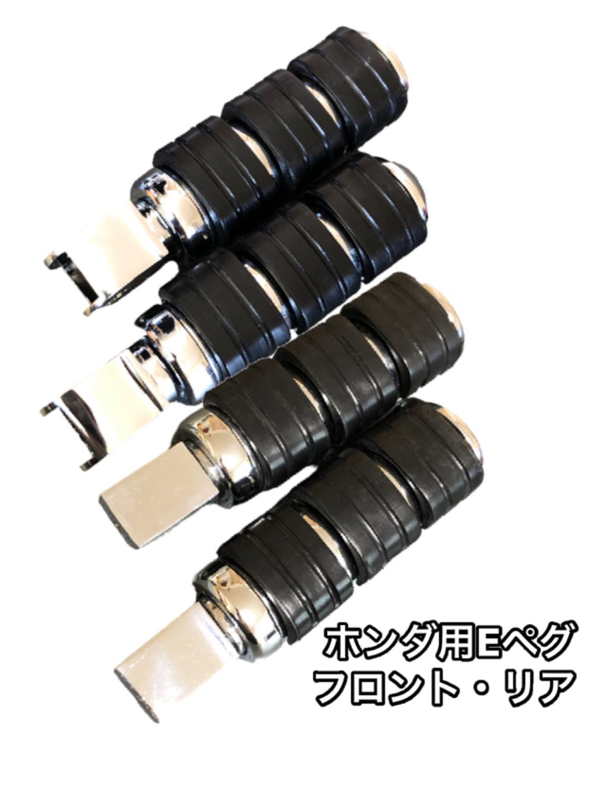 Eh フロント リア マグナ 250 750 シャドウ スラッシャー ファントム カスタム 400 スティード フット ペグ ステップ ペダル ホンダ HONDA クラシック US