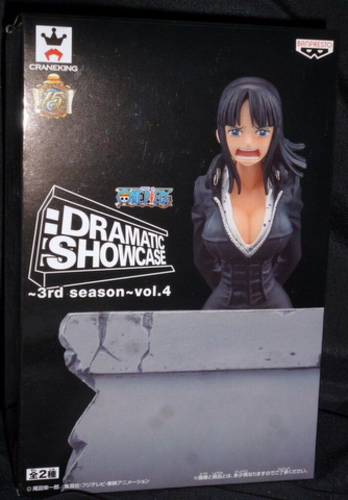 バンプレスト ドラマティックショウケース3-4/ワンピース ロビン
