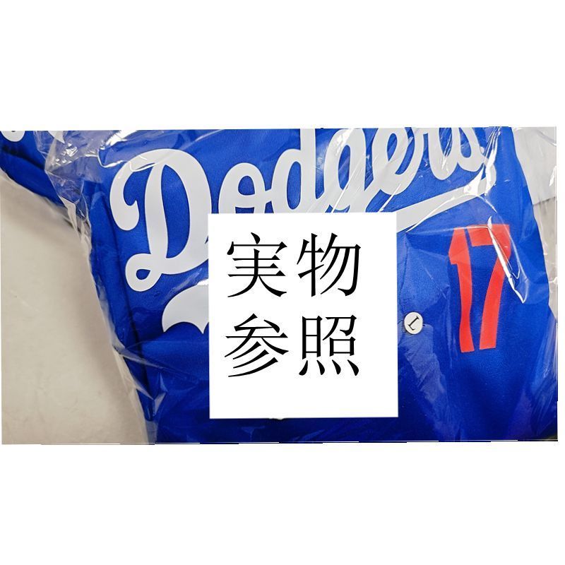 大谷翔平 ドジャース】メンズ パーカー スウェット フード付き