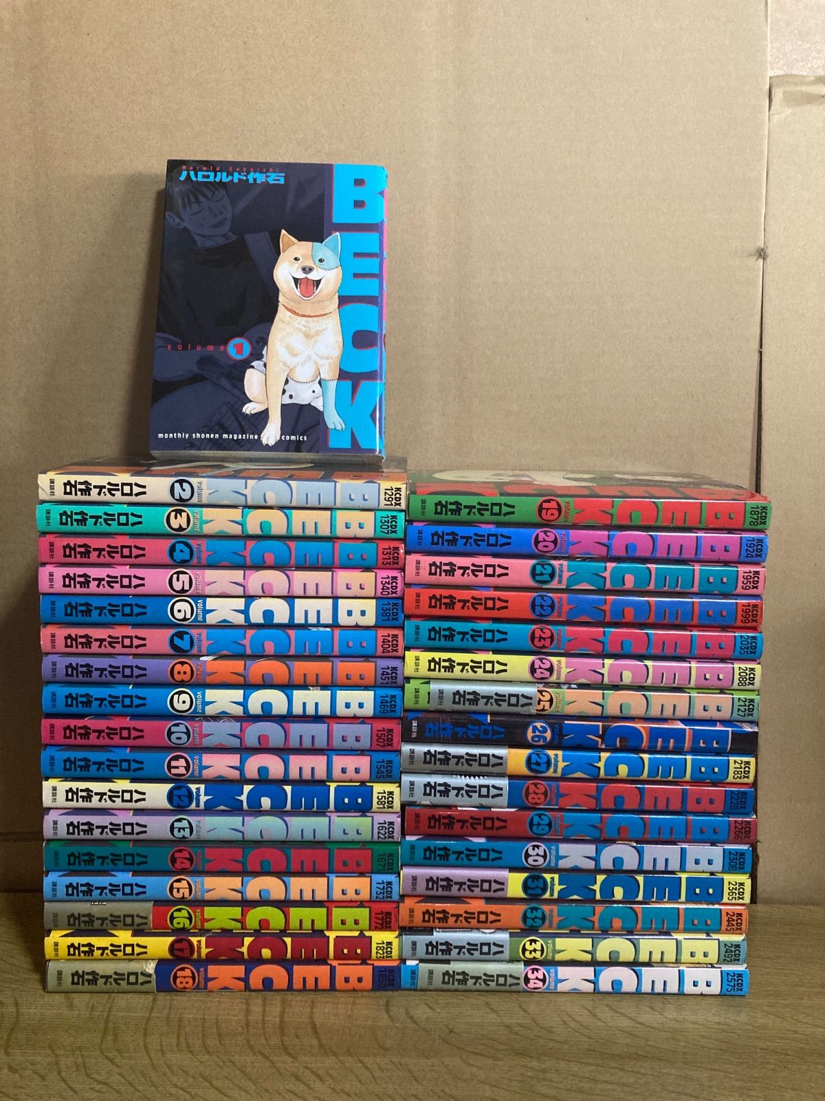 ベック　BECK　1-34巻　全巻セット　コミックセット　青年漫画　まとめ売り s-l400.jpg