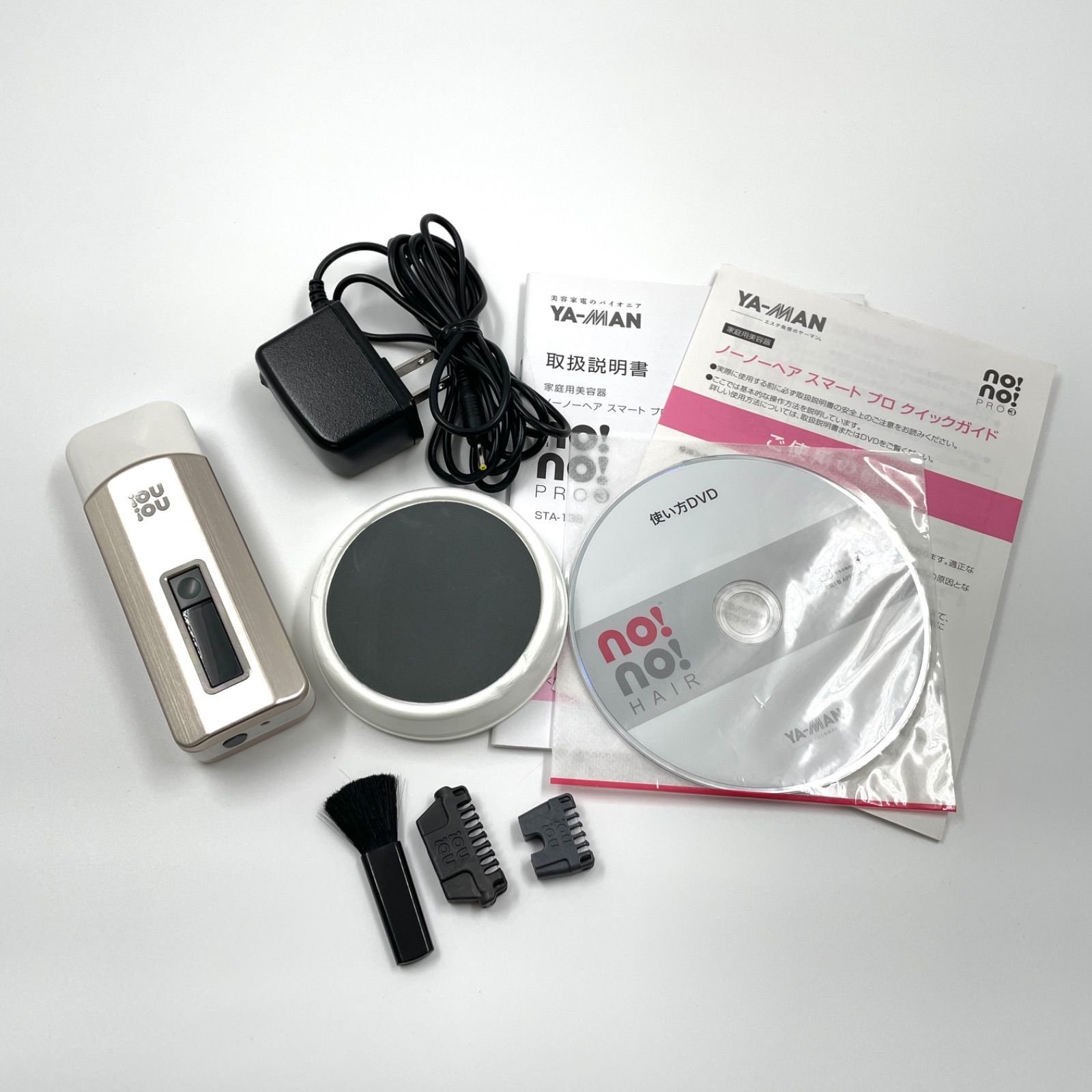 開封済み 未使用 YAMAN ヤーマン STA-208T 脱毛器 家庭用光美容器 最新】