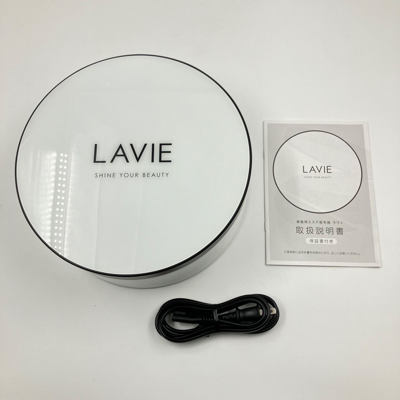 1119A 家庭用エステ脱毛器LAVIE（ラヴィ）LVA600 - メルカリ