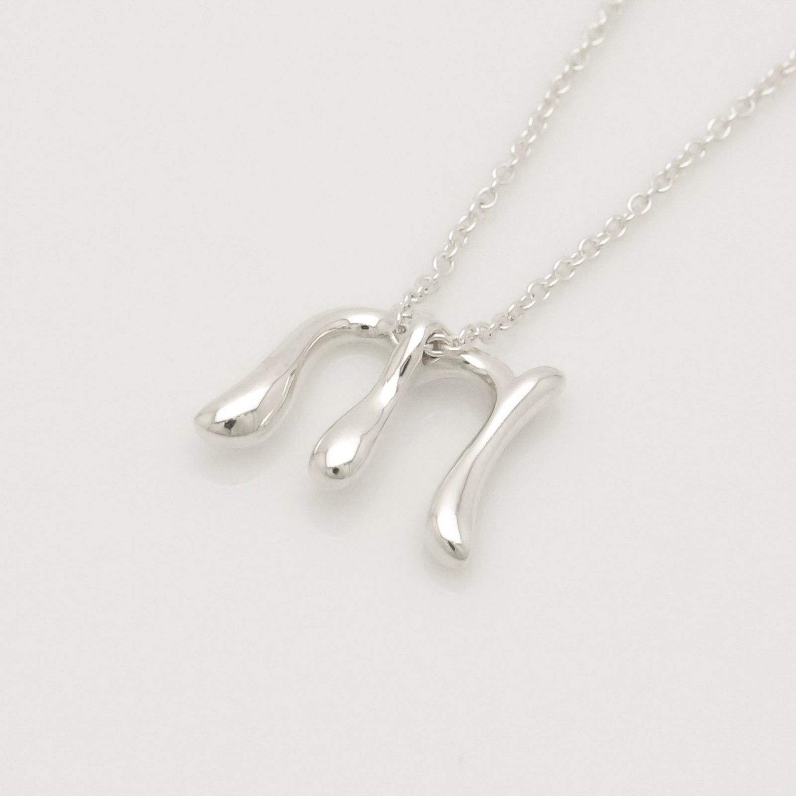 美品】ティファニー TIFFANY&Co. レター イニシャル M エルサ