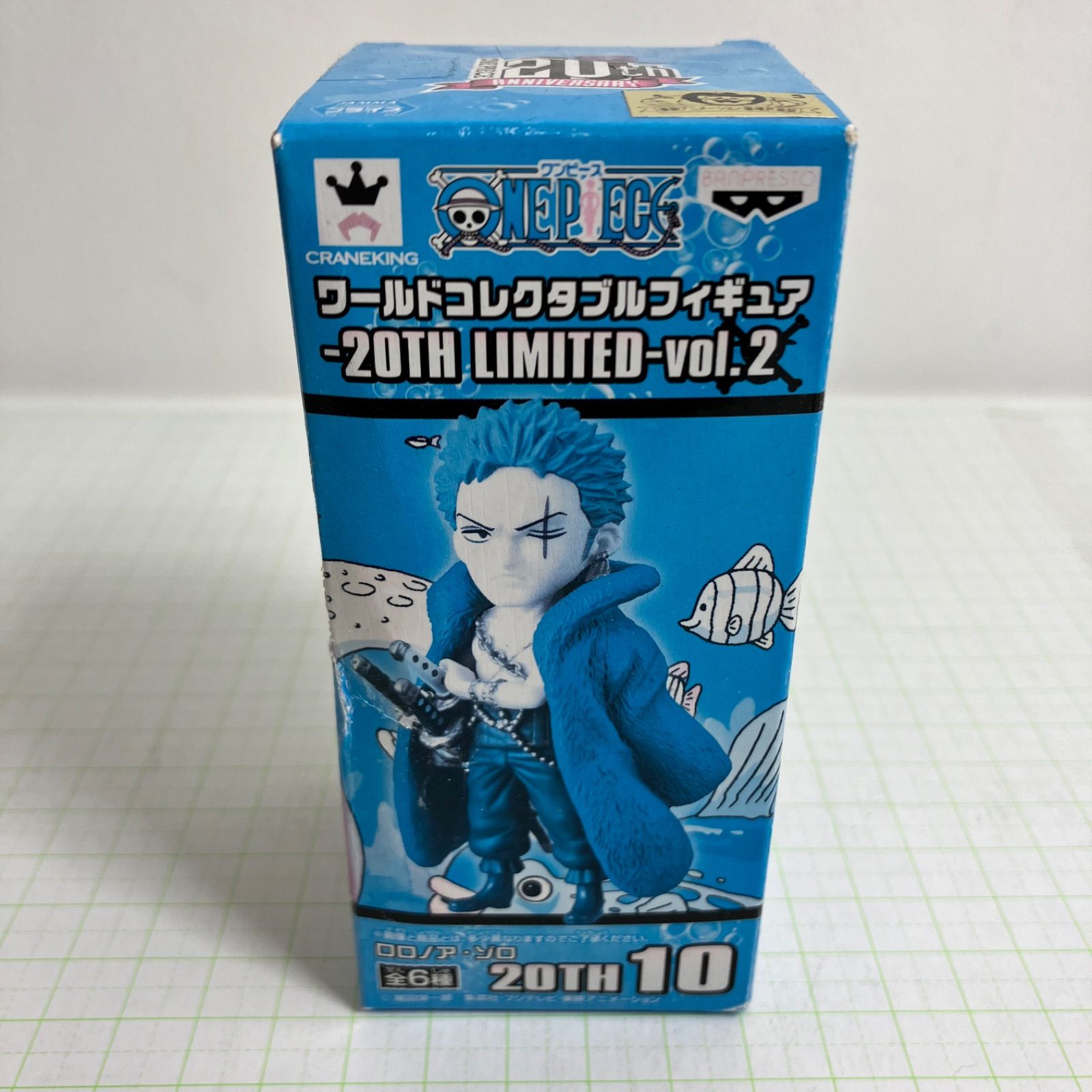 瀬戸店】未開封 ロロノア・ゾロ ワールドコレクタブルフィギュア -20TH