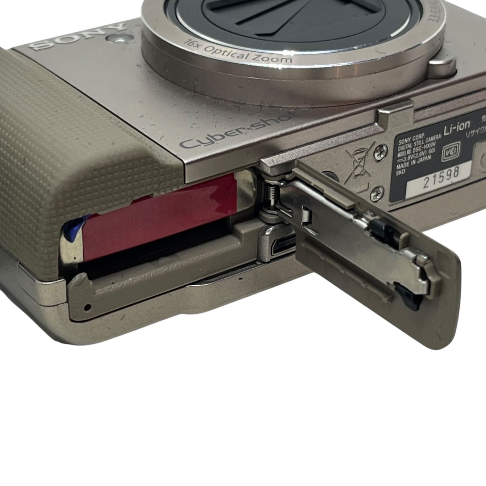 DSC-HX9V デジタルカメラ 動作確認済み 付属品完備 美品 kk01 管2511