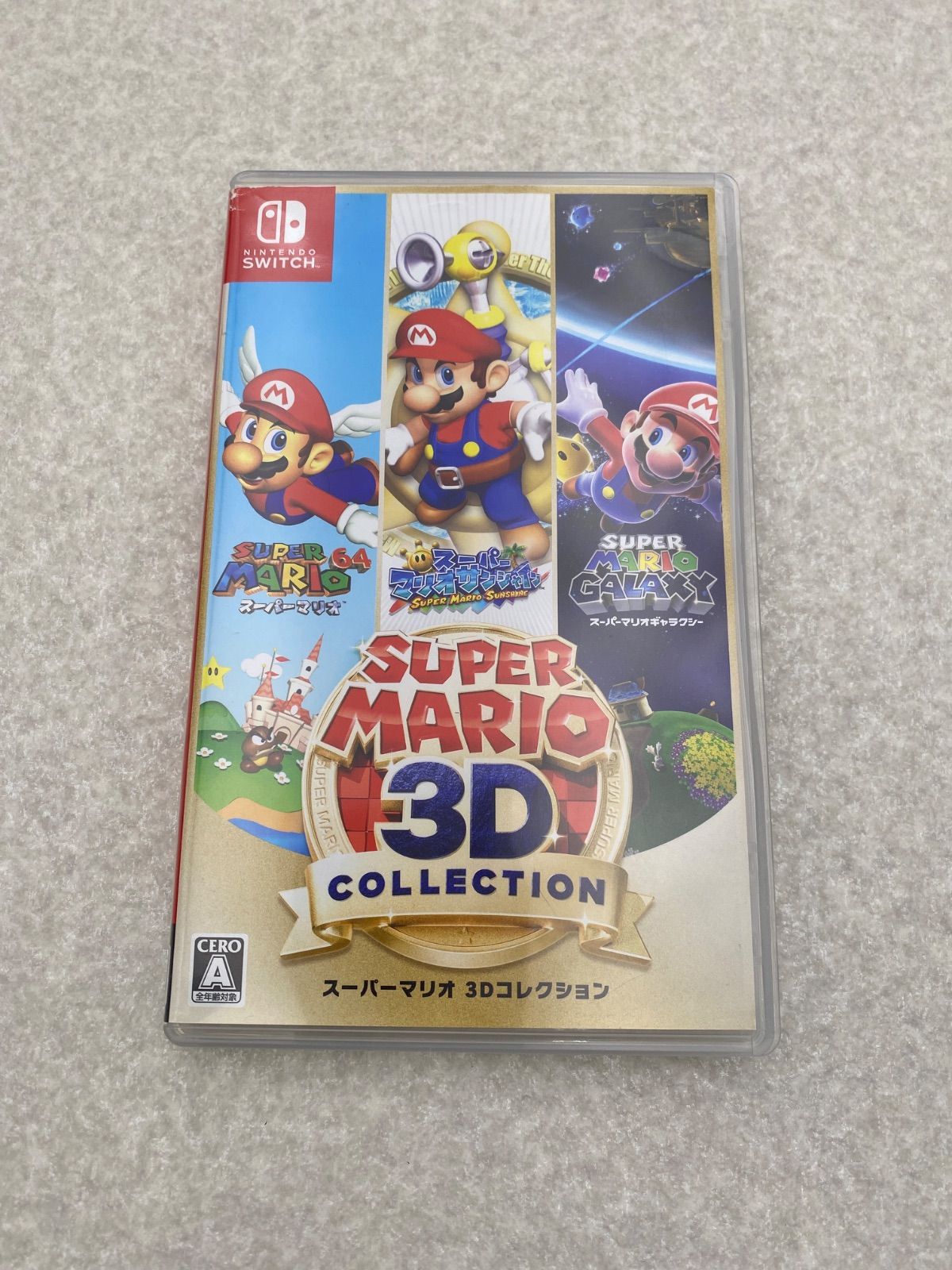 ◇スーパーマリオ 3Dコレクション Switch ソフト 【公式通販】