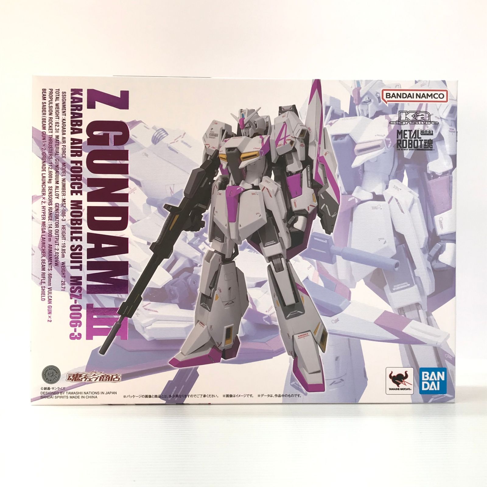 ◎ BANDAI SPIRITS フィギュア METAL ROBOT魂(Ka signature) ＜SIDE MS