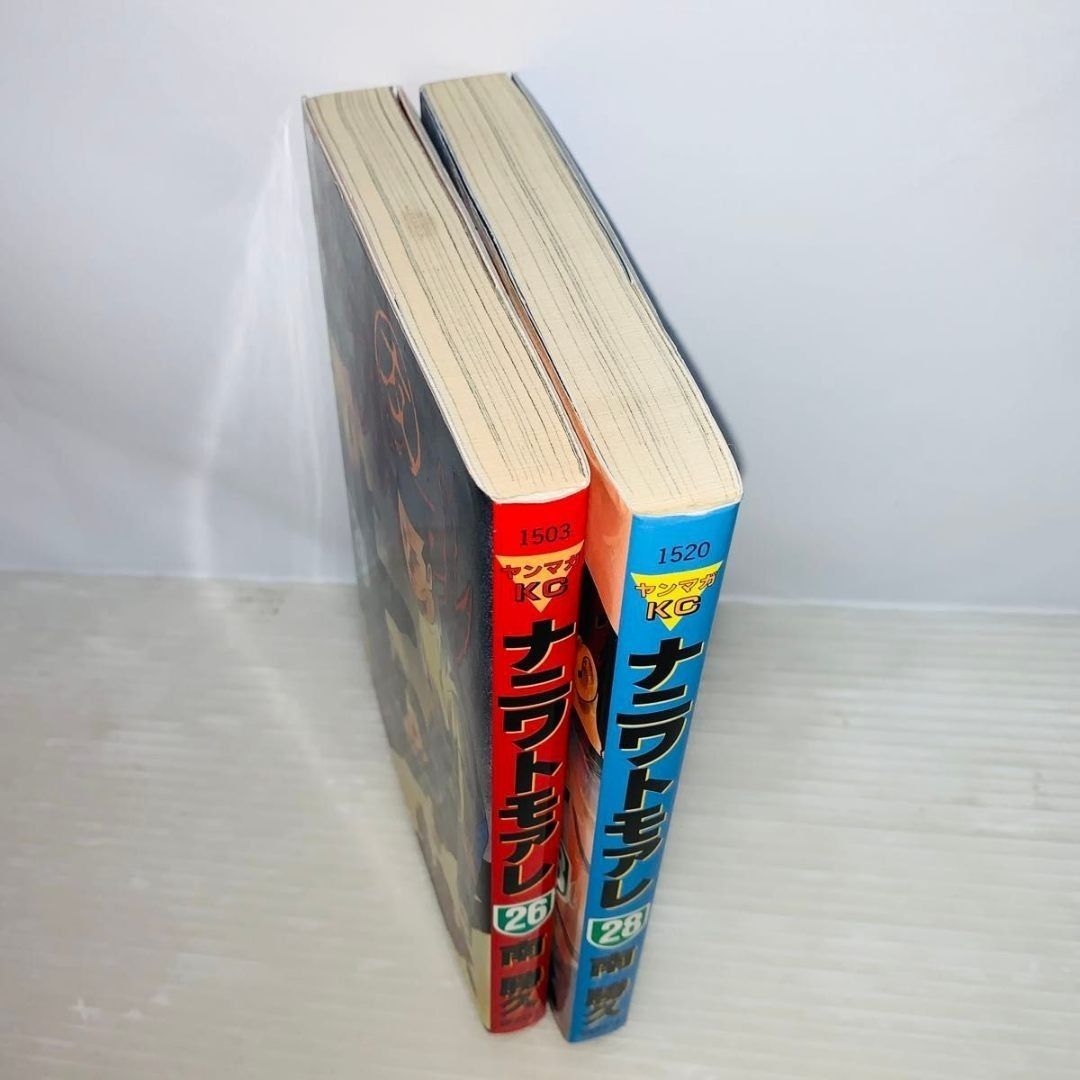 ナニワトモアレ 26巻、28巻 2冊セット 最終巻 初版 - メルカリ