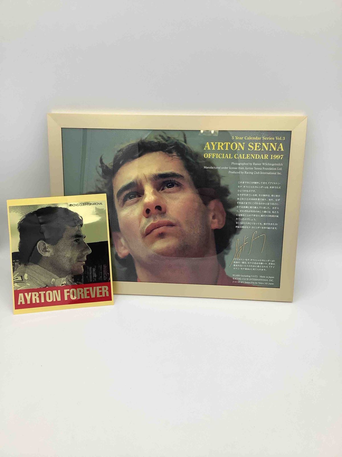 アイルトン・セナ オフィシャルカレンダー 1997年 F1 Ayrton Senna