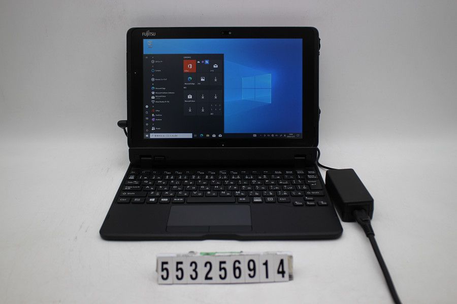 本物 rady ダブルカバー&スリッパセット売り！オーナメント柄 新品