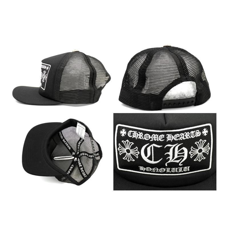 ハワイ　ホノルル限定　クロムハーツCH刺繍 トラッカーキャップ クロムハーツ CHROME HEARTS 【 HONOLULU CH TRUCKER CAP 】 ホノルル