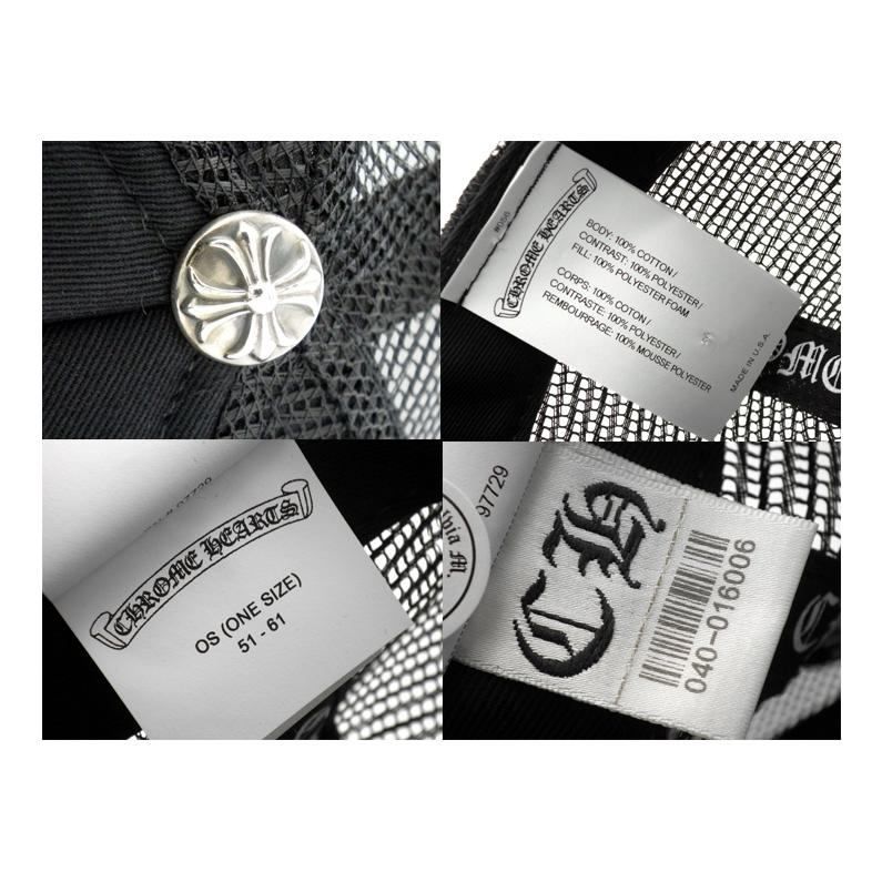 クロムハーツ CHROME HEARTS 【 HONOLULU CH TRUCKER CAP 】 ホノルル