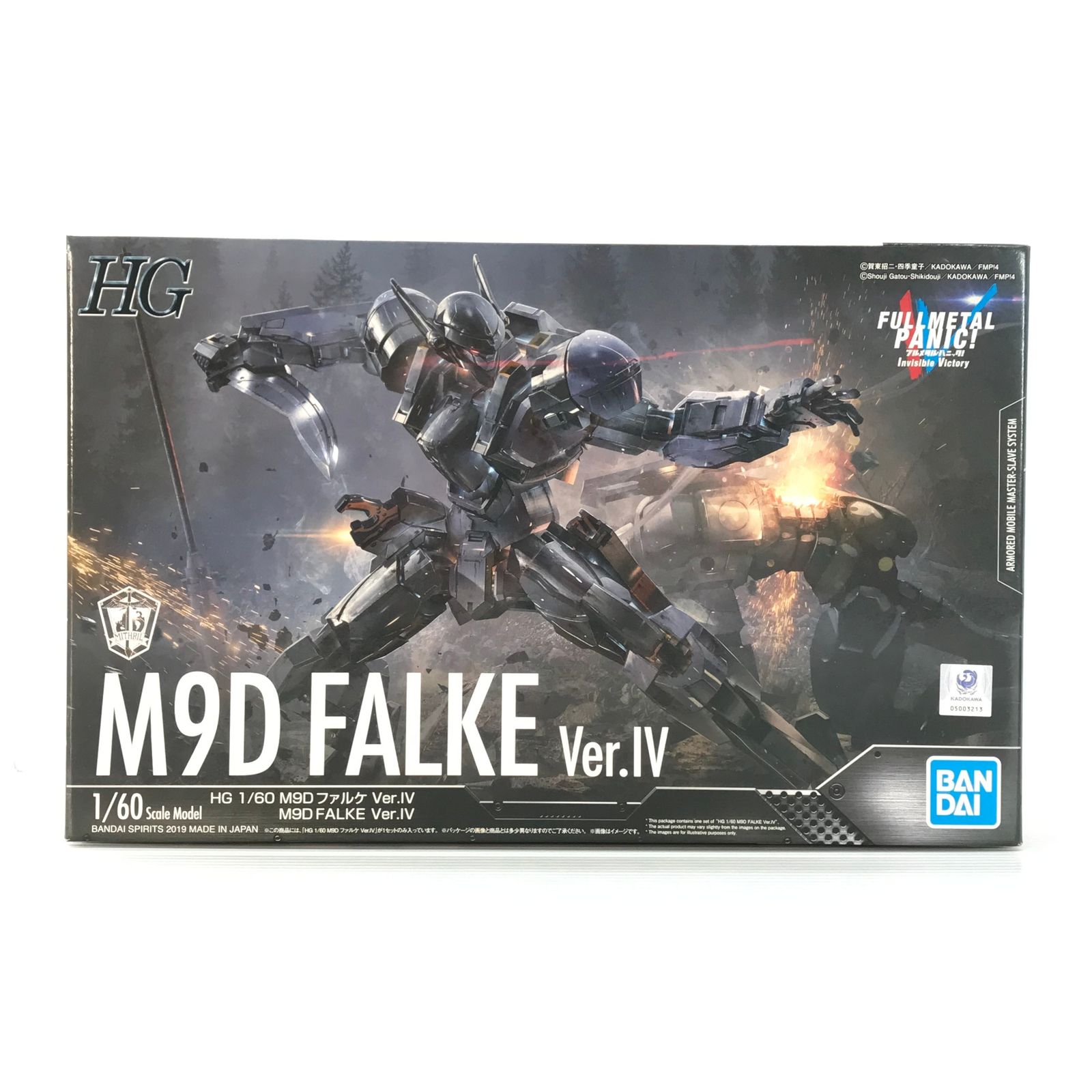 UN-- Under Nest--様 専用ドラム缶テーブル 送料無料