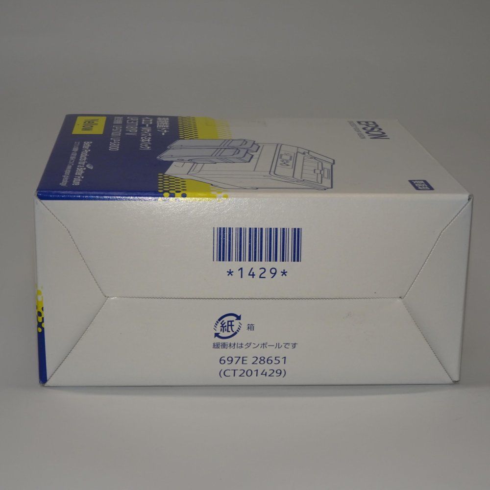 EPSON 環境推進トナー LPC3T18YPV イエロー Mサイズ 6,500ページ×2本