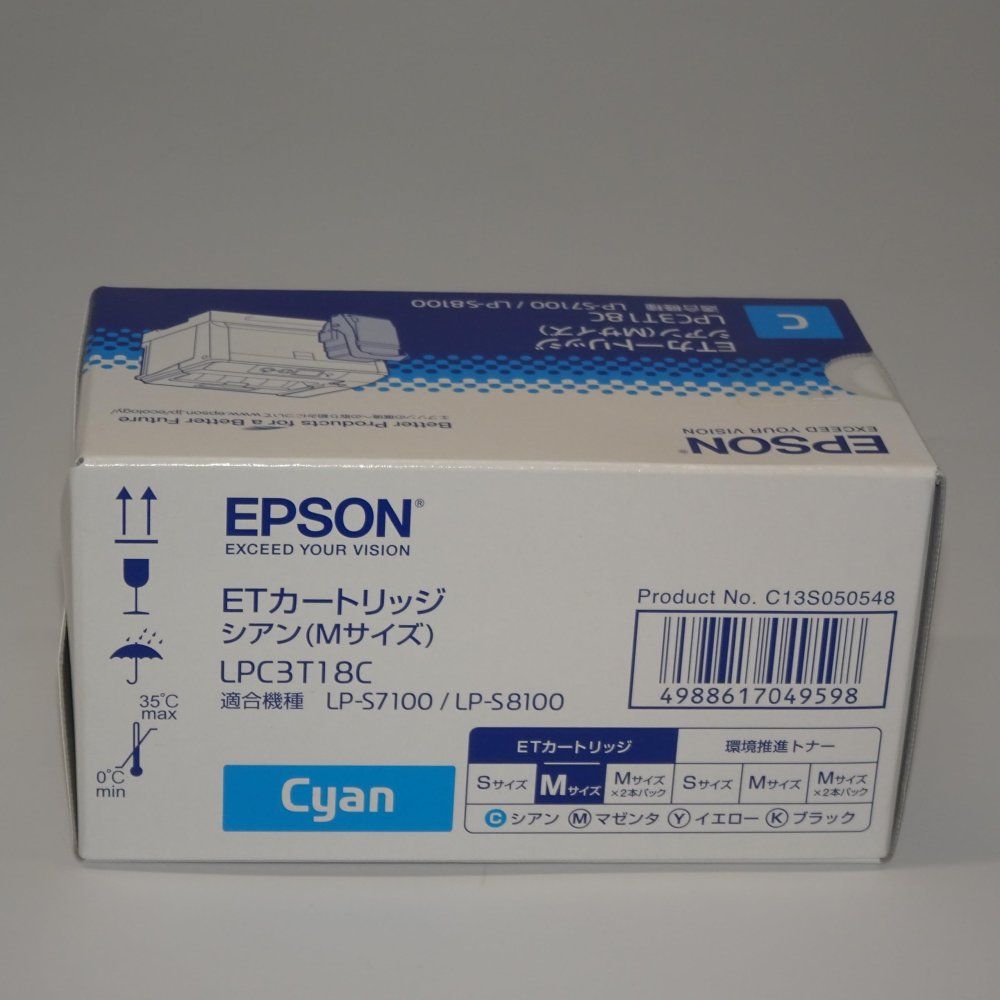 EPSON ETカートリッジ LPC3T18C シアン Mサイズ 6，500ページ LP-S7100