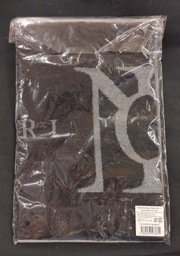 【新品未開封】TOBE Number_i No.O-ringフェイスタオル 2枚 Number_i Number_i No O -ring- フェイスタオル 未使用｜Yahoo!フリマ