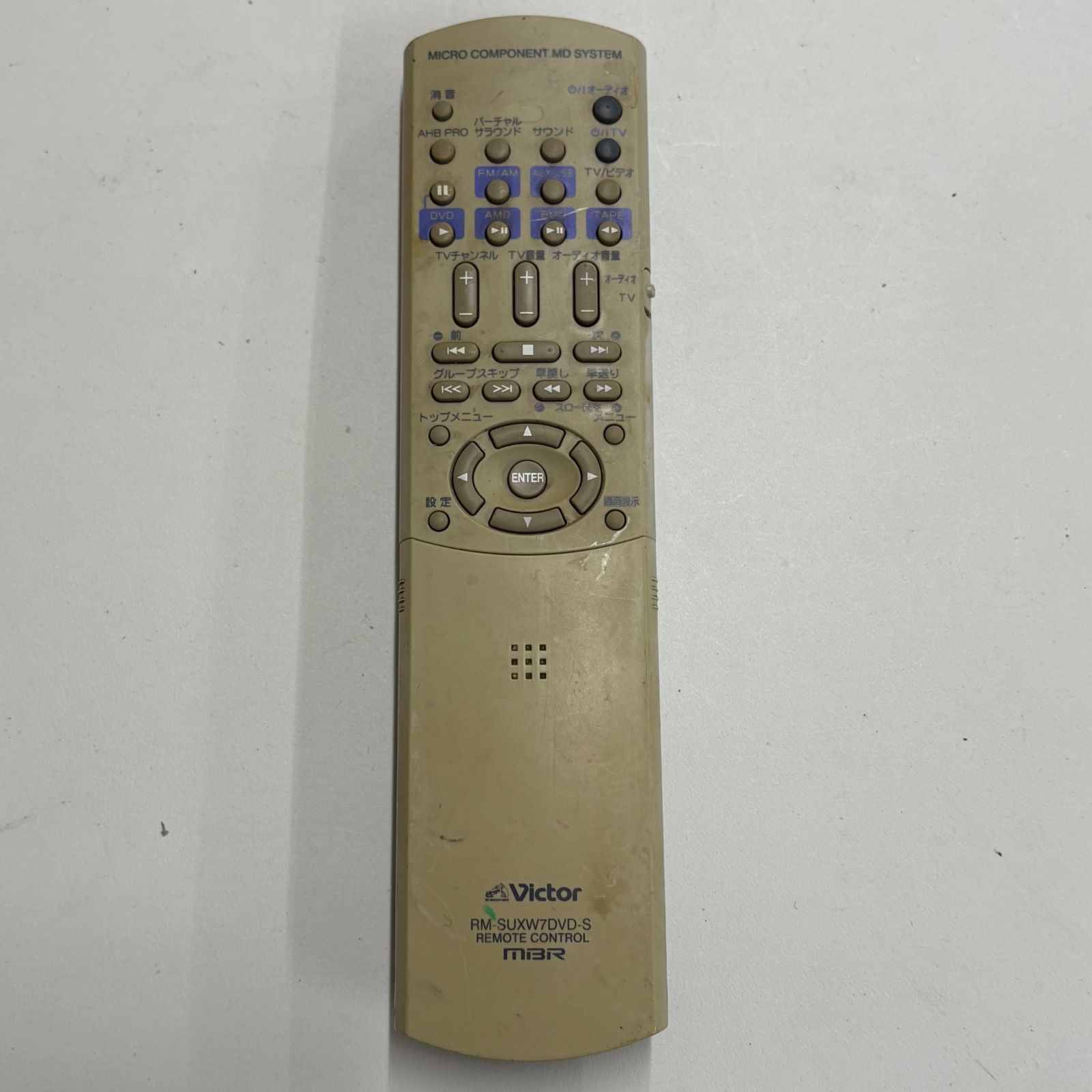 Victor UX-WD700-M用リモコン RM-SUXW7 - メルカリ