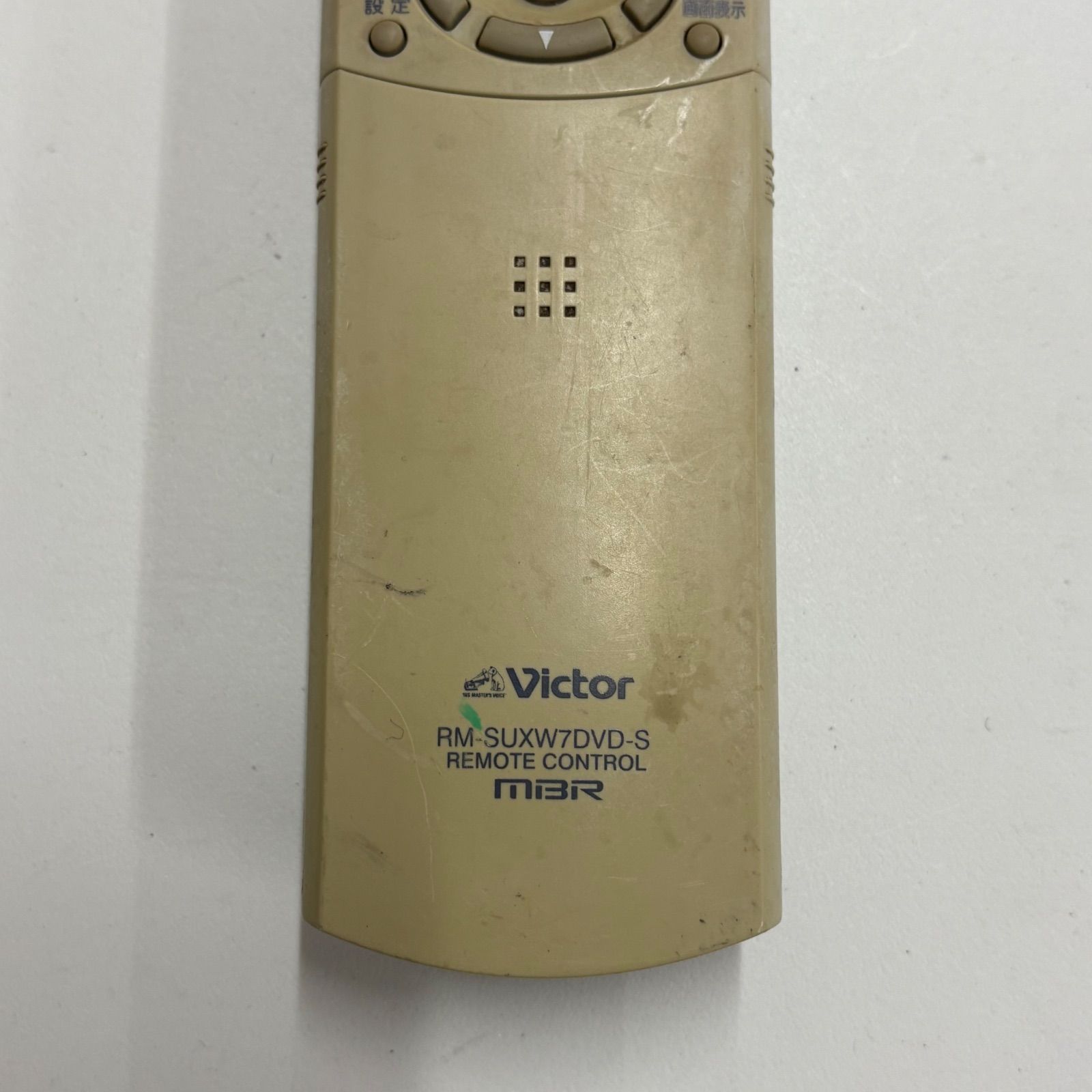 Victor UX-WD700-M用リモコン RM-SUXW7 - メルカリ