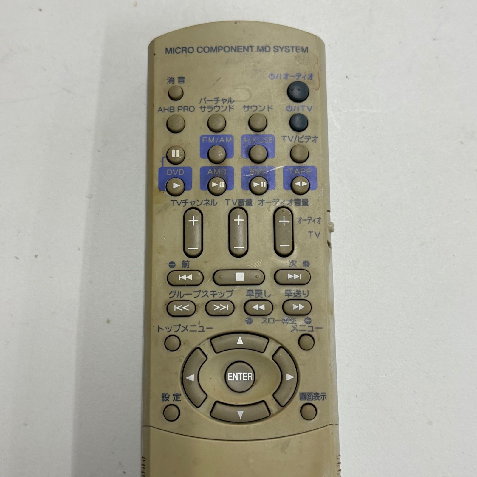 Victor UX-WD700-M用リモコン RM-SUXW7 - メルカリ