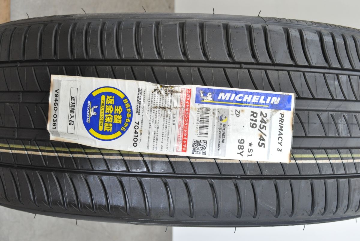 道内送料無料❗️245/45/19夏タイヤ☆ミシュランプライマシー3バリ山 道内送料無料❗️245/45/19夏タイヤ☆ミシュランプライマシー3バリ山