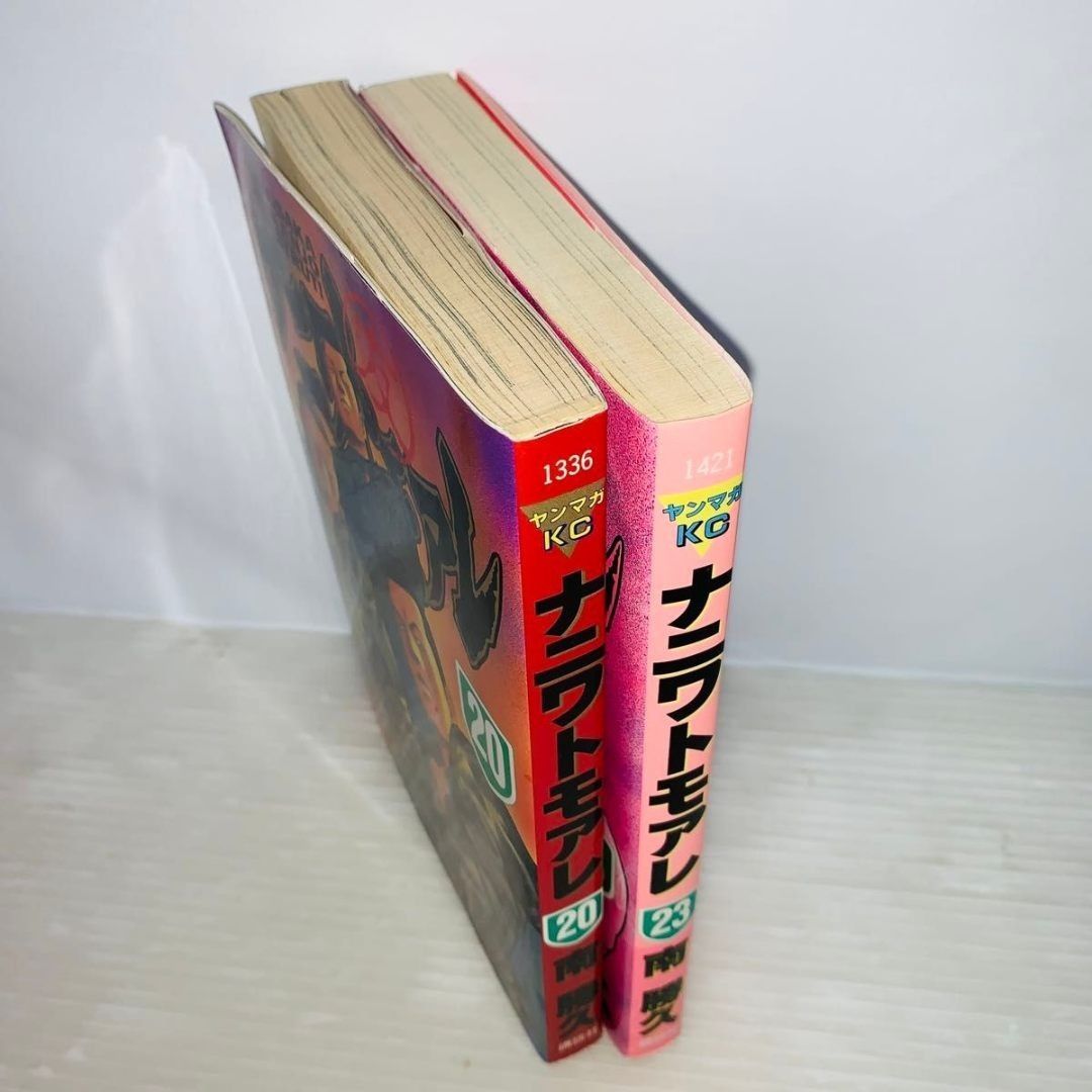 ナニワトモアレ 1-20.22.24+9(1/2)巻 セット　漫画 ナニワトモアレ 1~20巻セット 9 1/2巻有 ナニワトモアレ 1-28巻なにわ