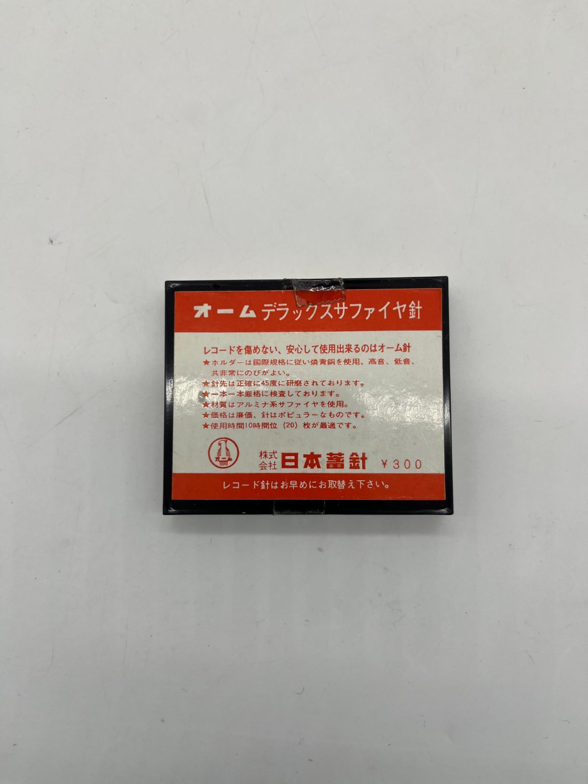 【新品未使用】レコード針 HUMING 東京宝石 デラックス サファイヤニードル ジャンク品 東京宝石 デラックス サファイヤ針 FOR 33 1/2 & 45 RPM