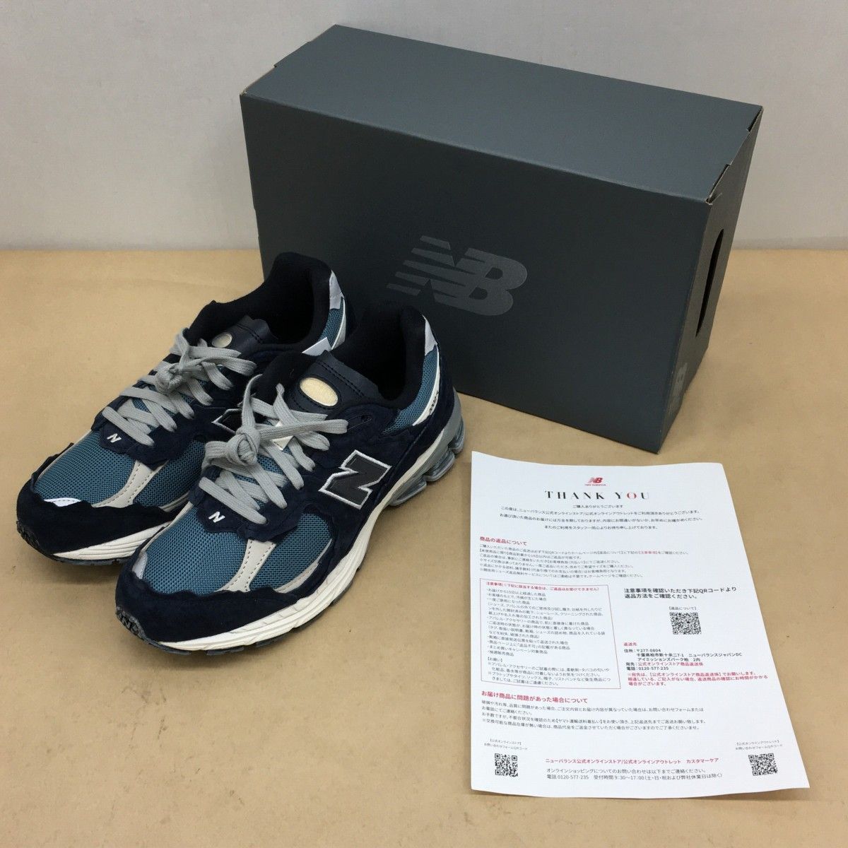 未使用 New balance 2002R Protection Pack Dark Navy M2002RDF サイズ 