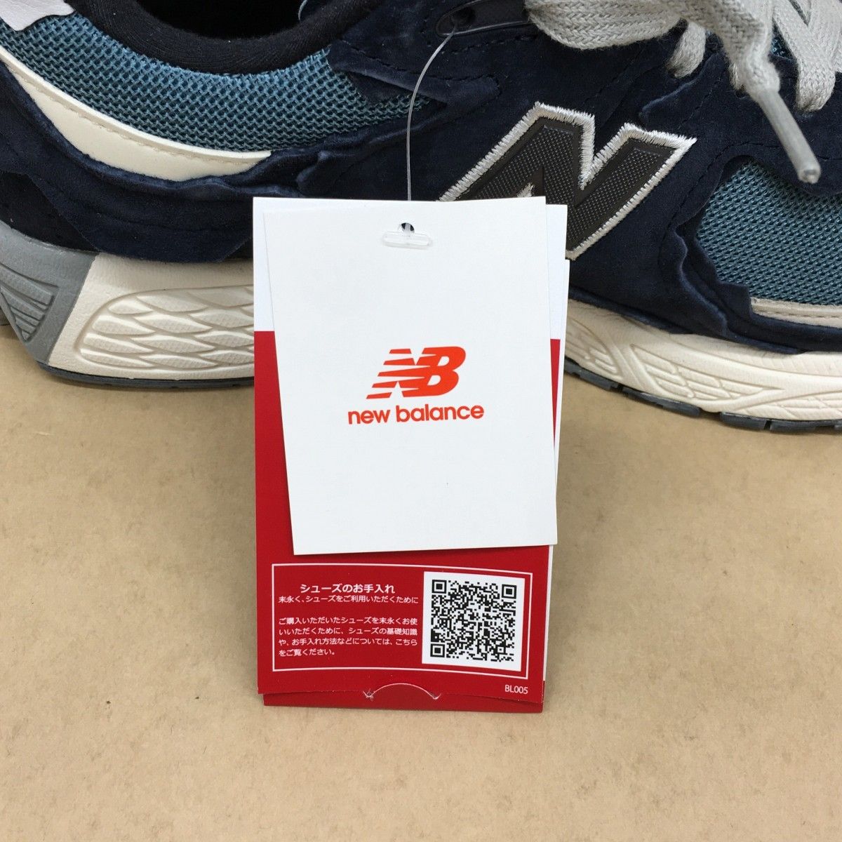 未使用 New balance 2002R Protection Pack Dark Navy M2002RDF サイズ 