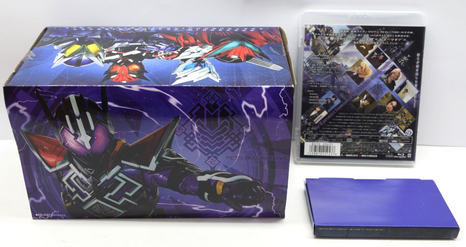 Blu-ray】ゼロワン Others 仮面ライダー滅亡迅雷 マスブレインゼツメ