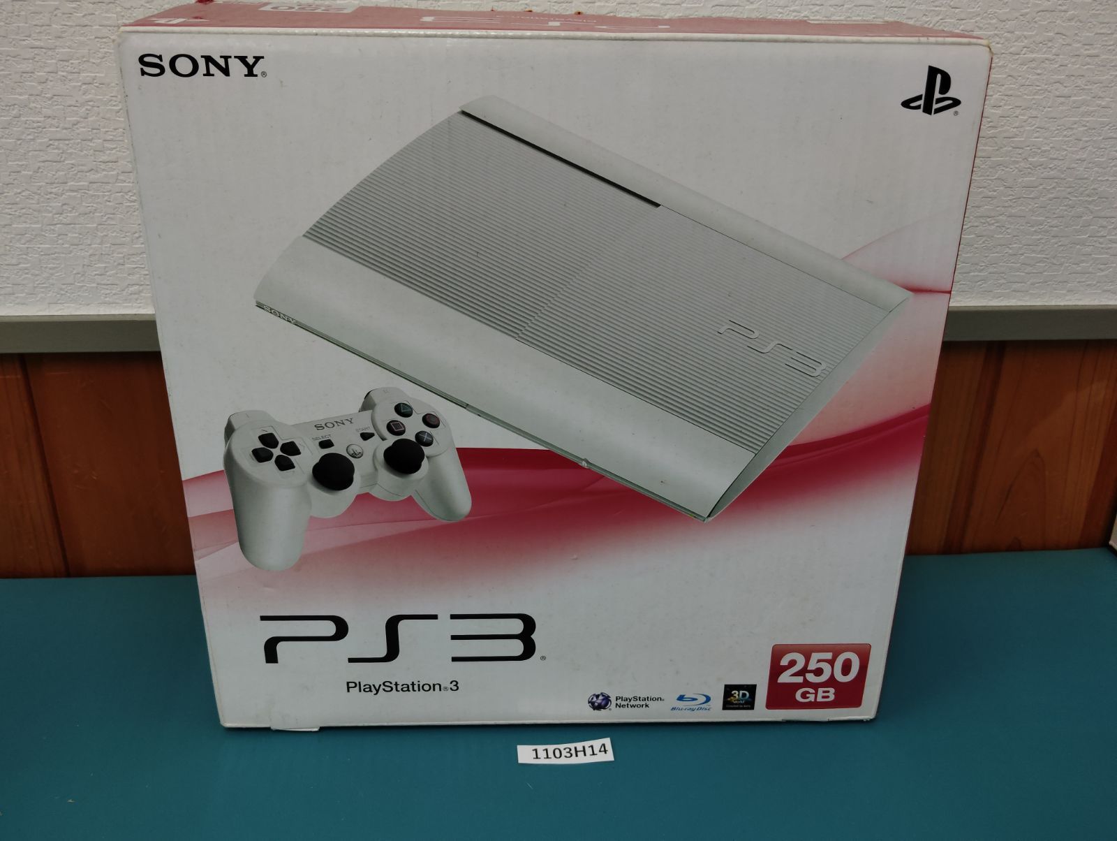 1103H14】 PlayStation 3 250GB 本体 コントローラー付き 外箱あり 