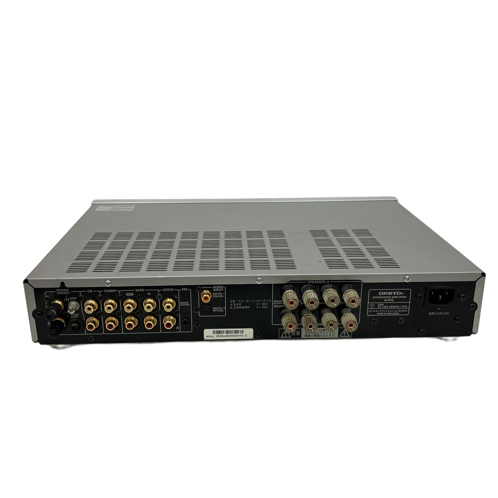 ONKYO A-5VL INTEGRATED AMPLIFIER プリメインアンプ 音響機器