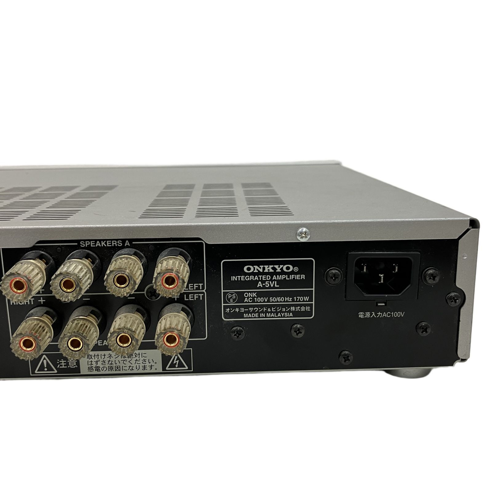 週末限定価格 名機 ONKYO オンキョー A-5VL プリメインアンプ 週末限定