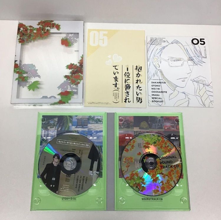 だかいち　DVD 全7巻セット　収納BOX　アニメイト特典小冊子付 だかいち DVD 全7巻セット 収納BOX アニメイト特典小冊子付 - メルカリ