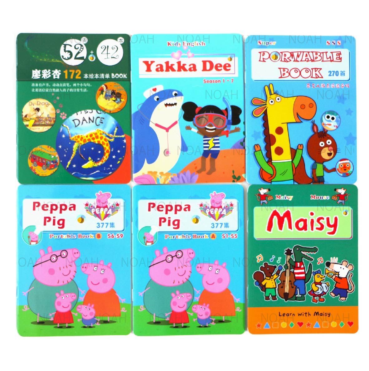 64GBモデルMaiyaPen付お得セット】ORT ステージ3-5 120冊 64GB