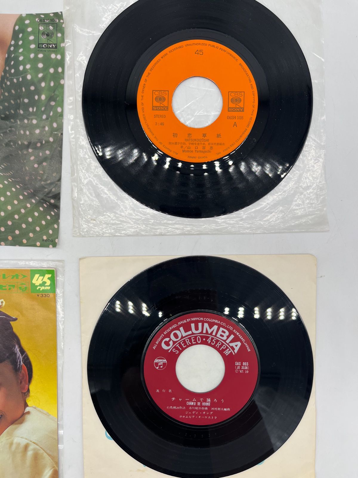 レコード EP盤 シングルレコード 8枚セット 山口百恵 ジュディ・オング