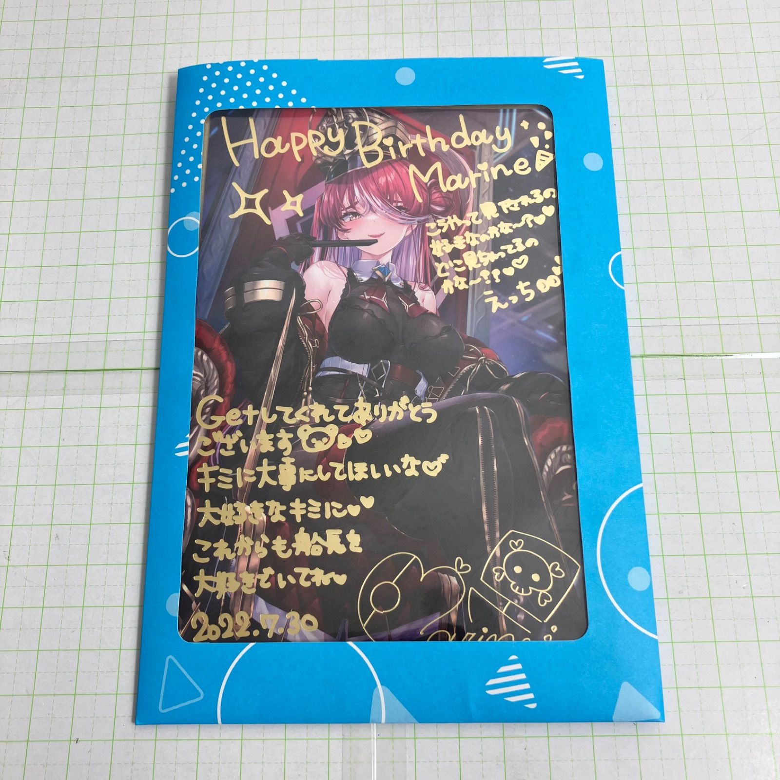 宝鐘マリン 箔押し複製サイン 5種類 宝鐘マリン 箔押し複製サイン 5