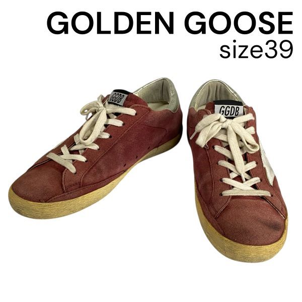 ゴールデングース GOLDEN GOOSE スーパースター スニーカー ローカット
