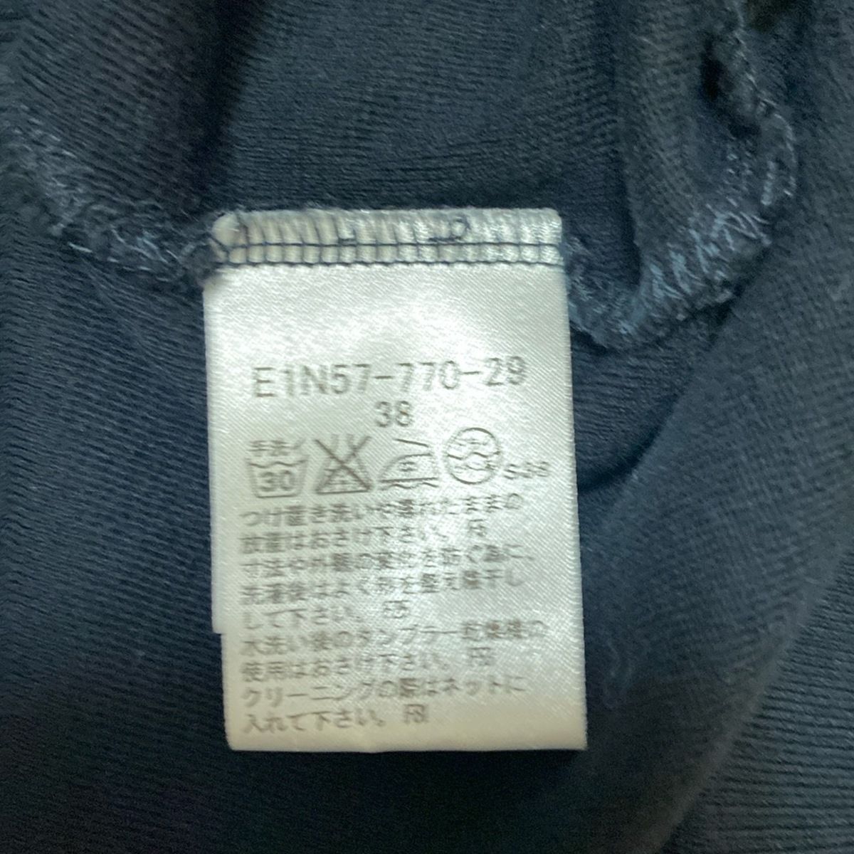 ジョン・ガリアーノデザインシルクキャミソール ジョン・ガリアーノデザインシルクキャミソール