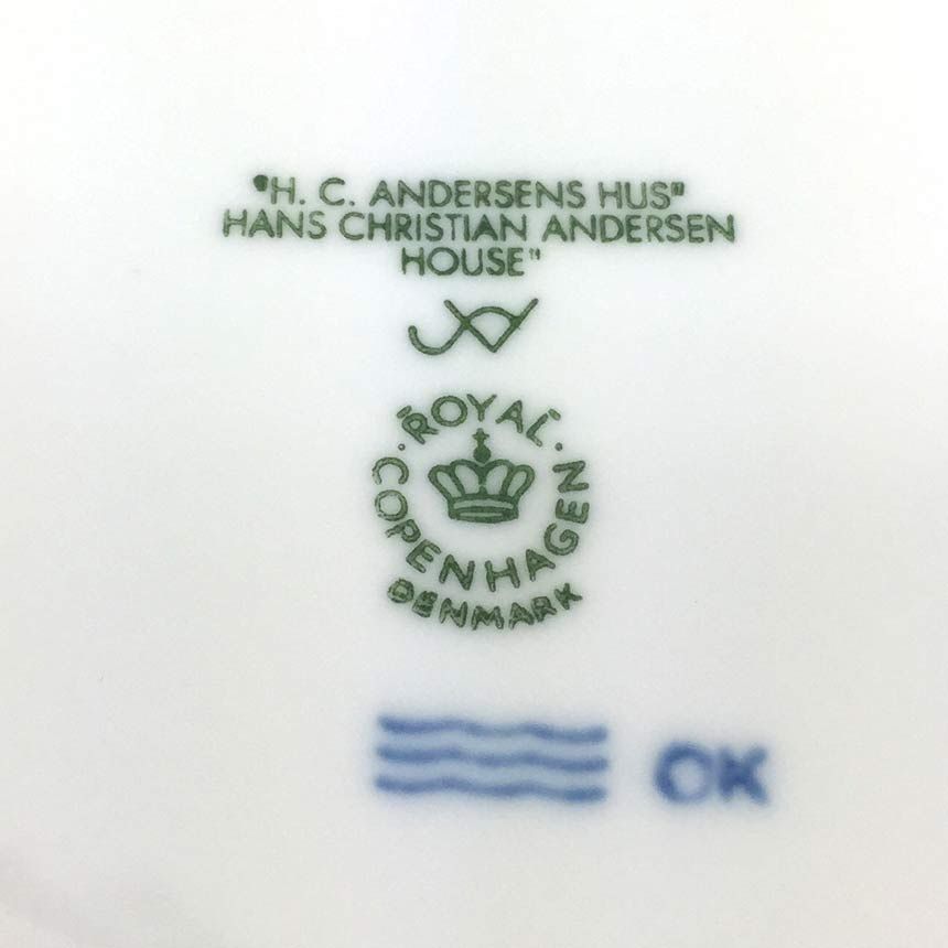 ROYAL COPENHAGEN イヤープレート 2005年 aq4276 - メルカリ